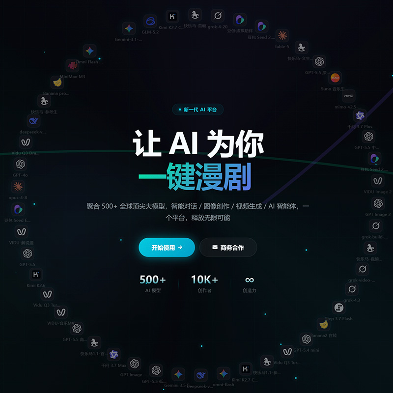 菁选灵创视觉样片